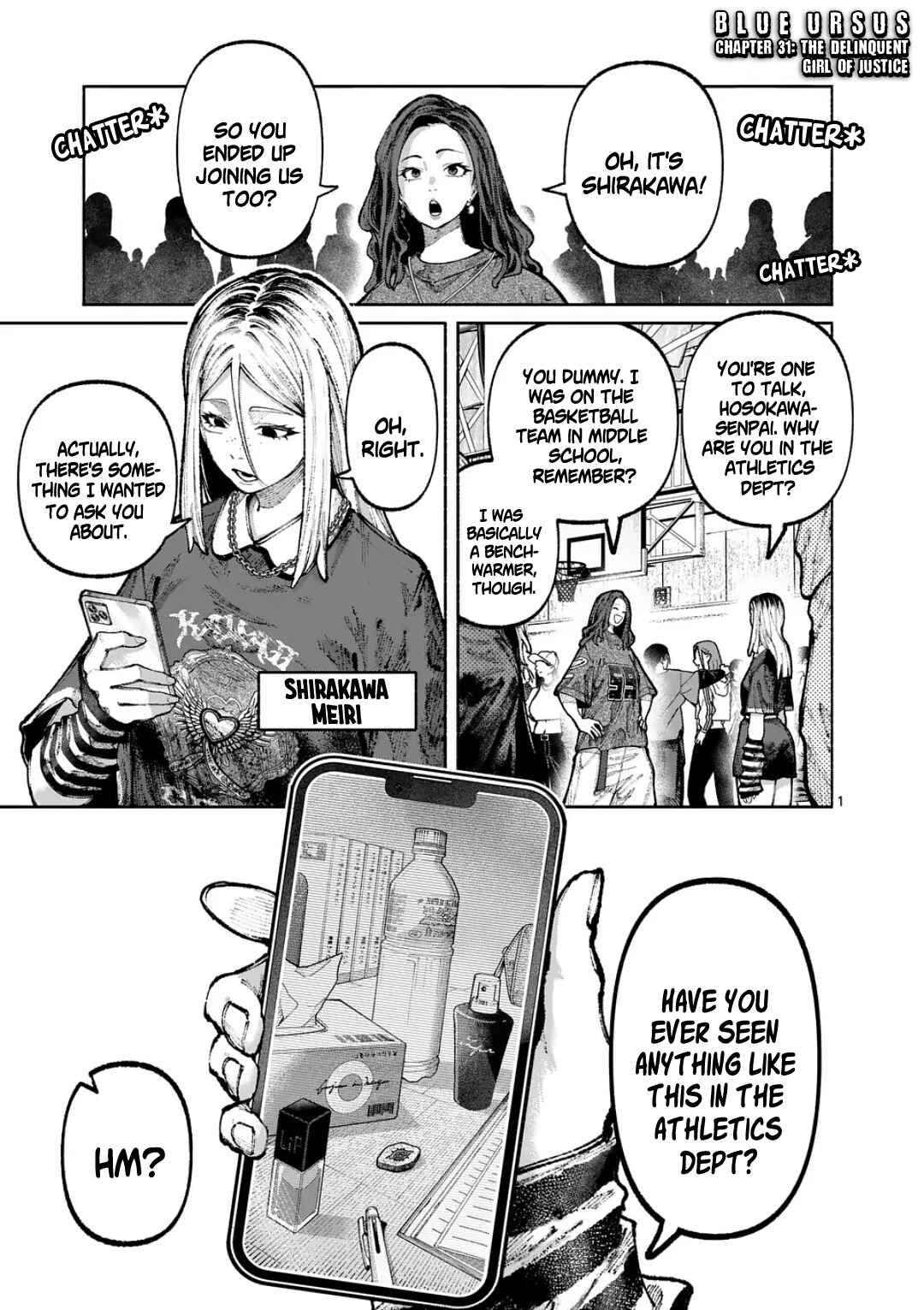 Chapter 33 - Page 1