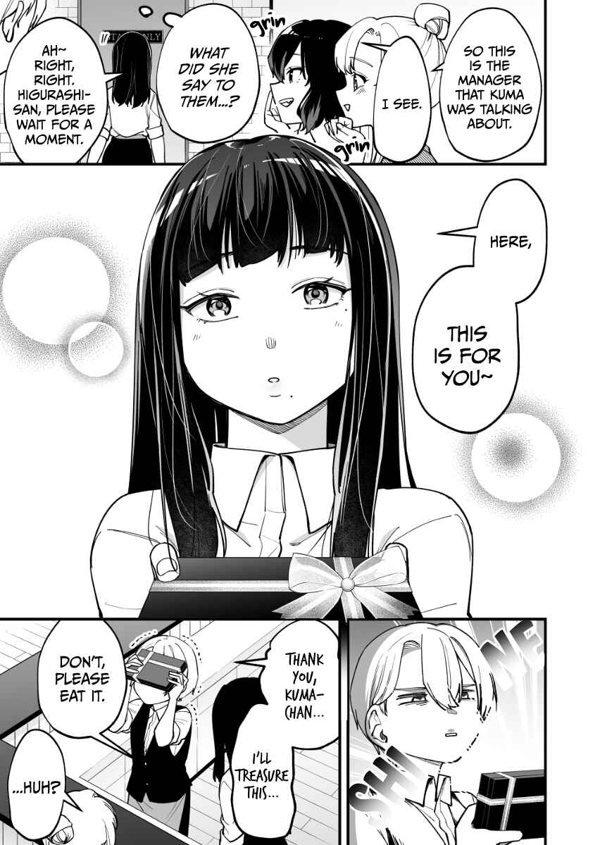 Chapter 6 - Page 4