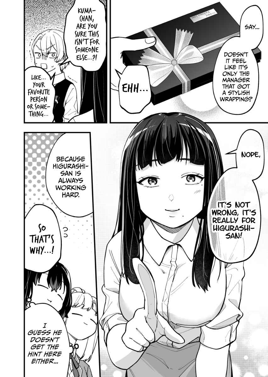 Chapter 6 - Page 5
