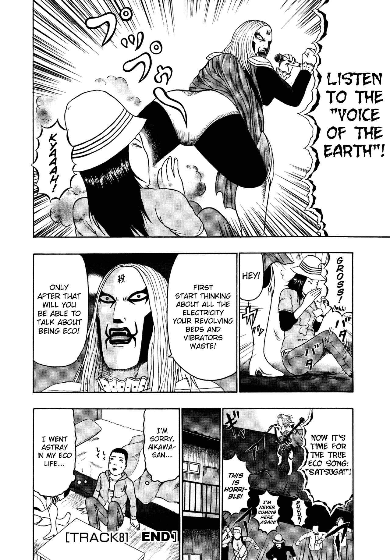 Chapter 81 - Page 15