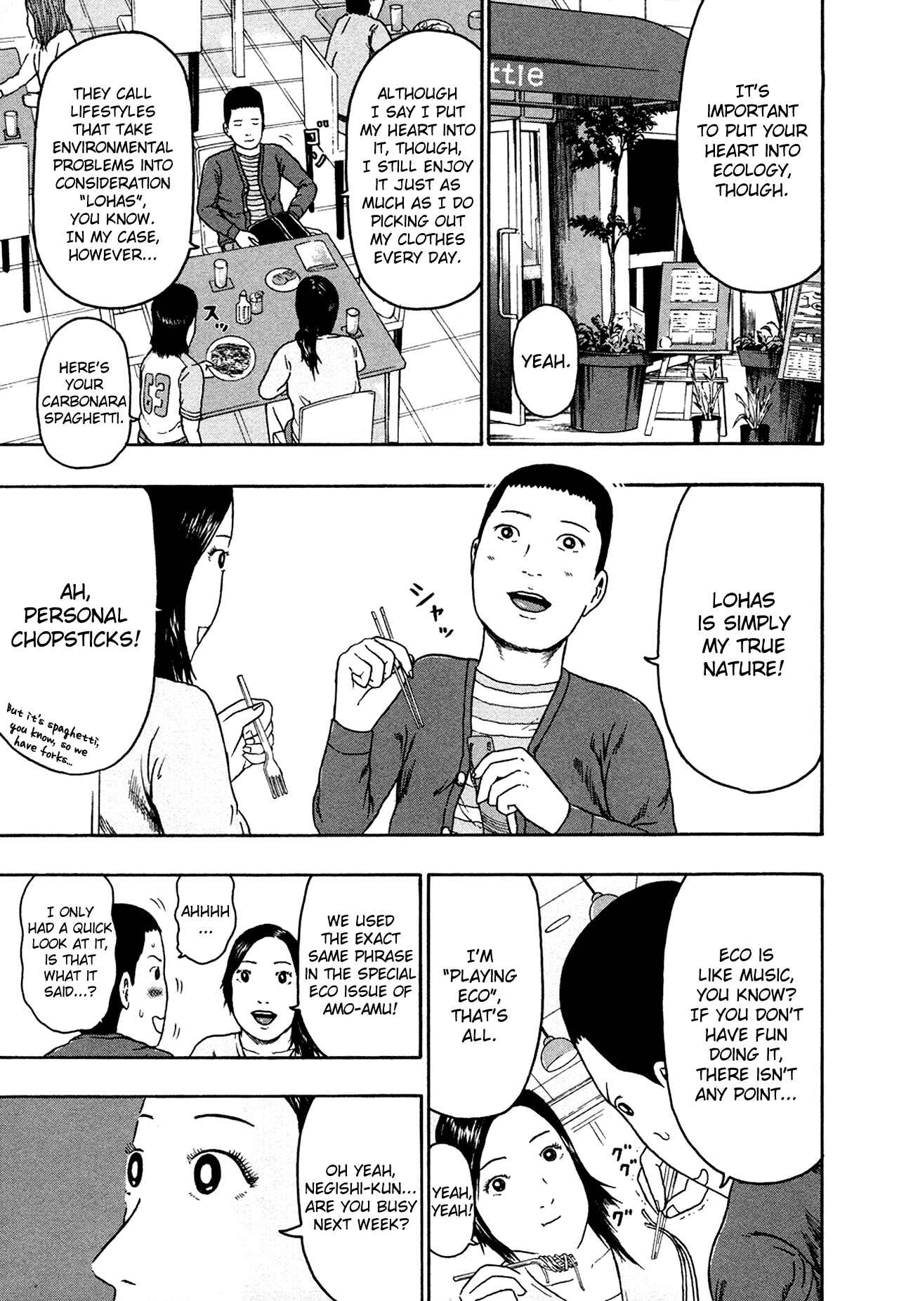 Chapter 81 - Page 3