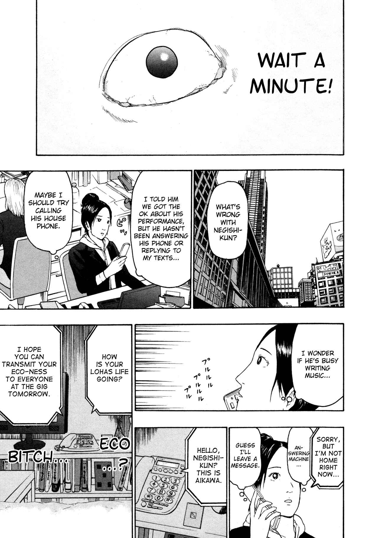 Chapter 81 - Page 9