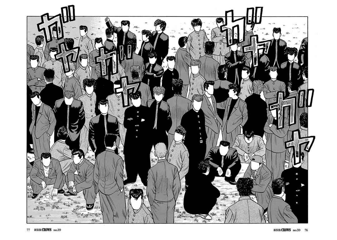 Chapter 39 - Page 21