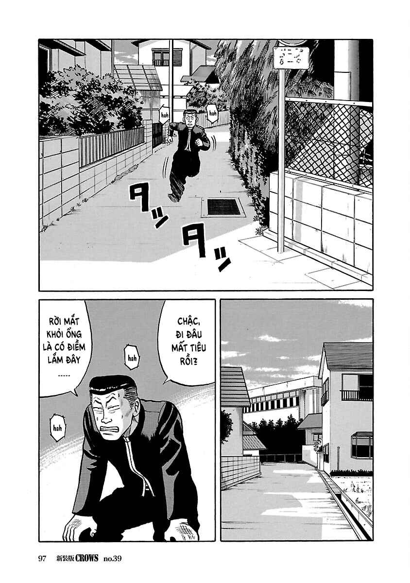 Chapter 39 - Page 39