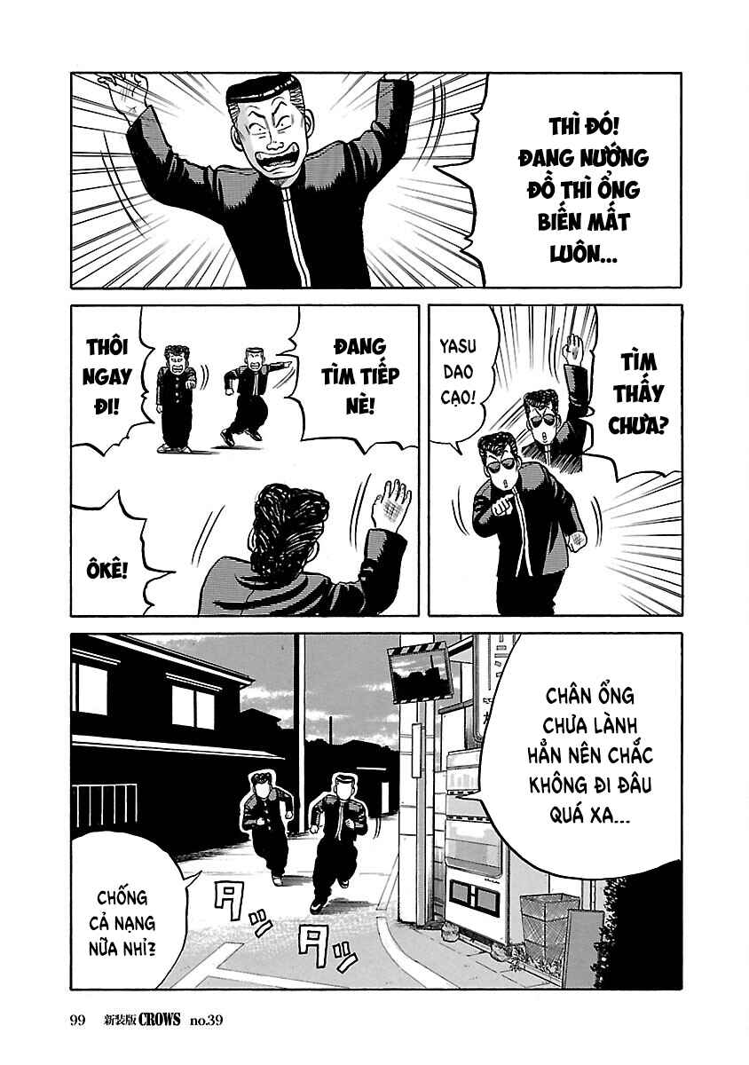 Chapter 39 - Page 41