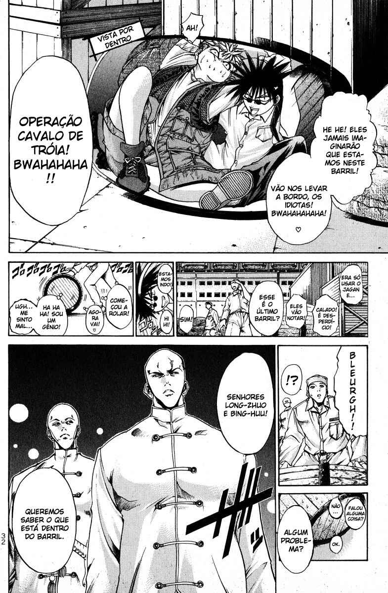 Chapter 92 - Page 6