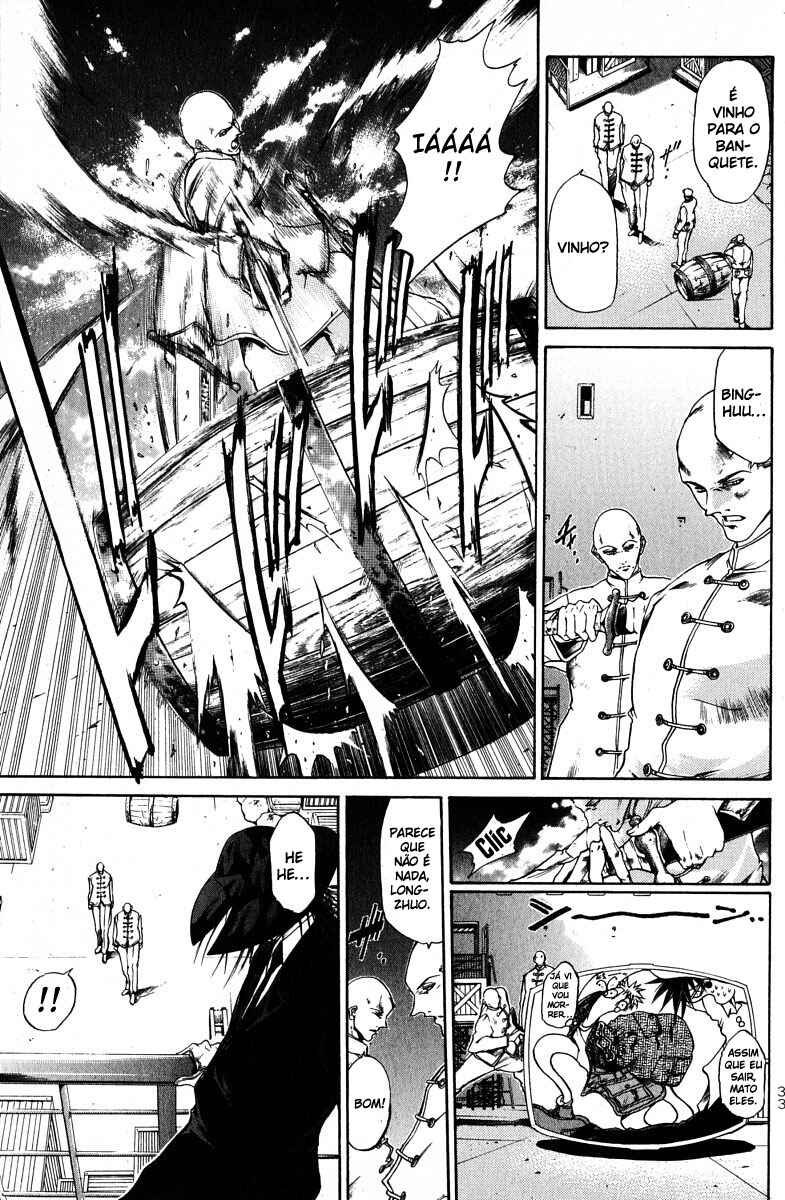 Chapter 92 - Page 7