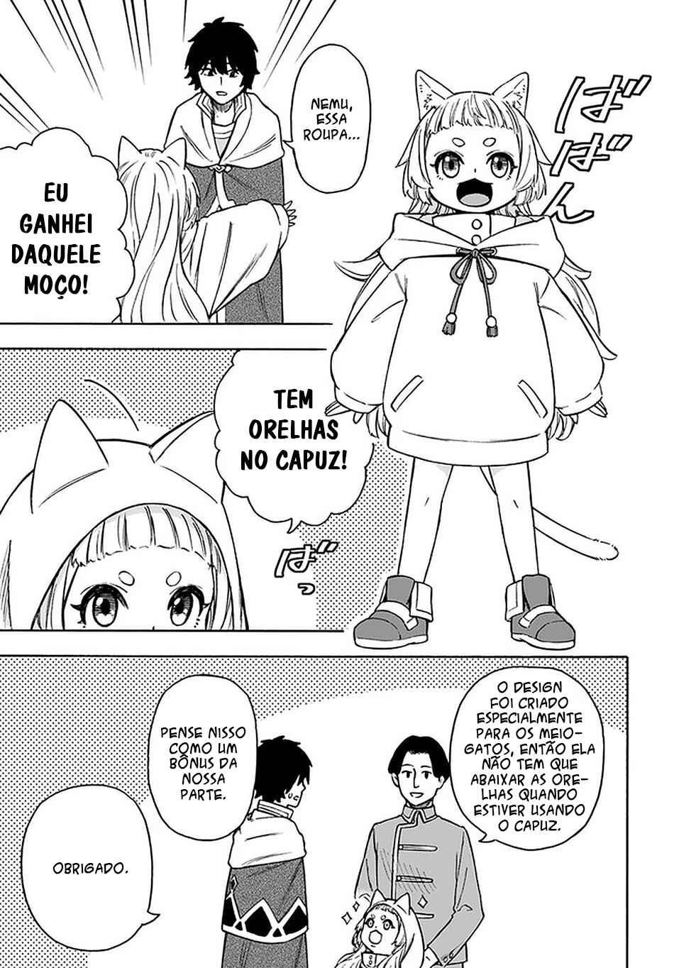 Chapter 20 - Page 20