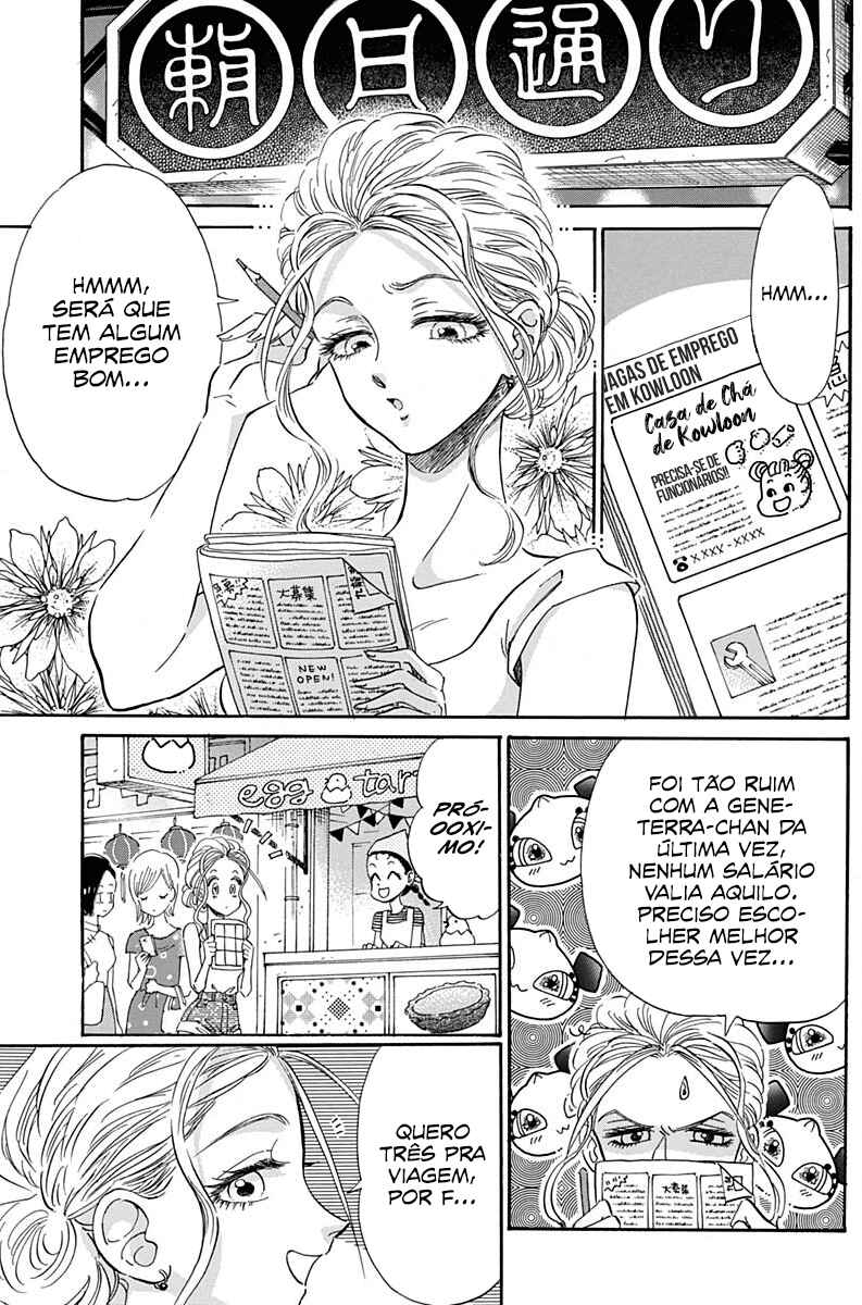 Chapter 10 - Page 4