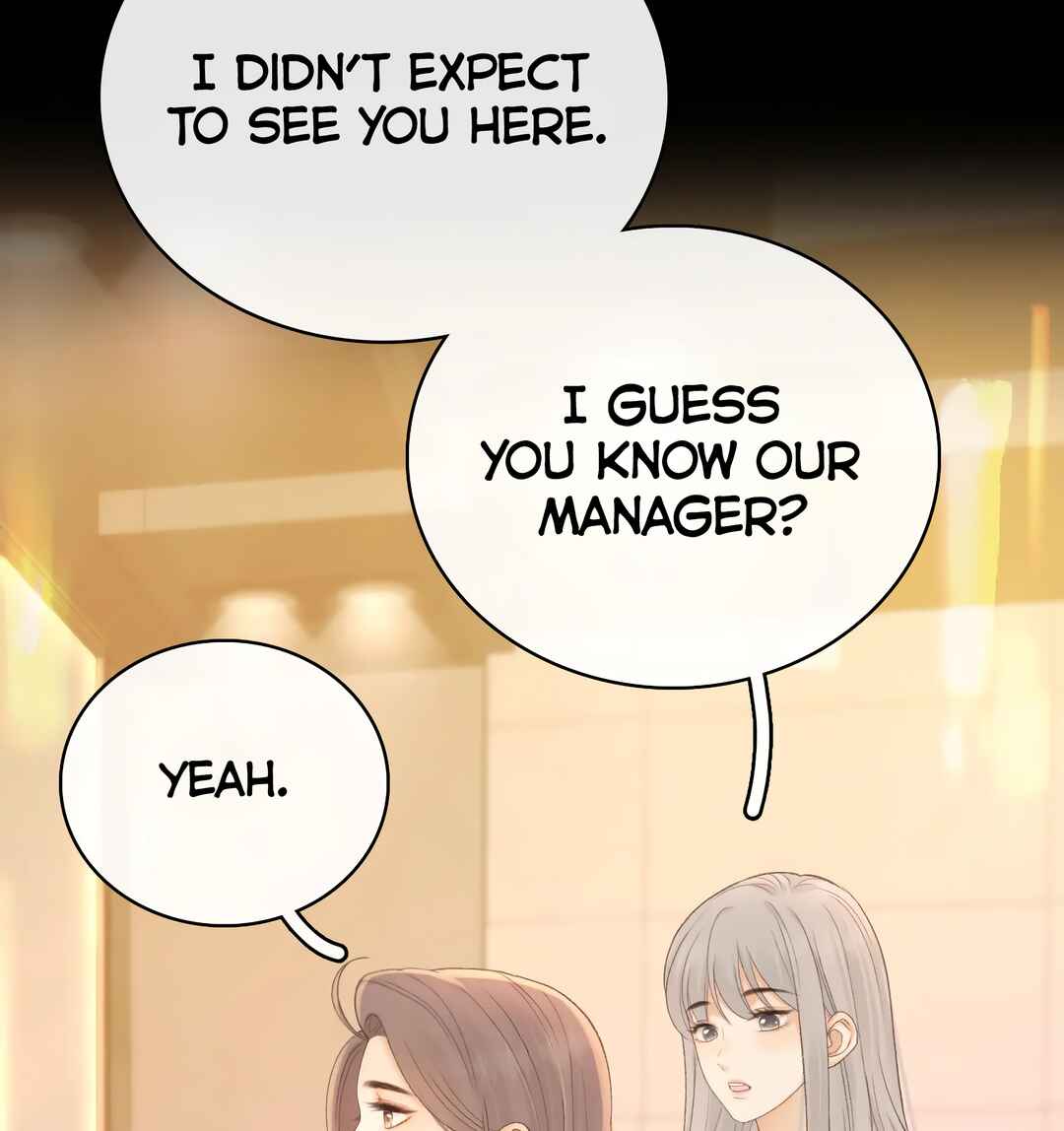 Chapter 84 - Page 19