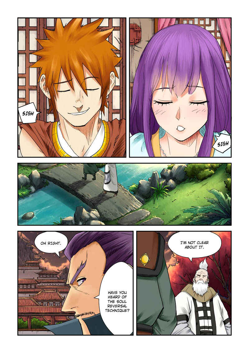 Chapter 110 - Page 7