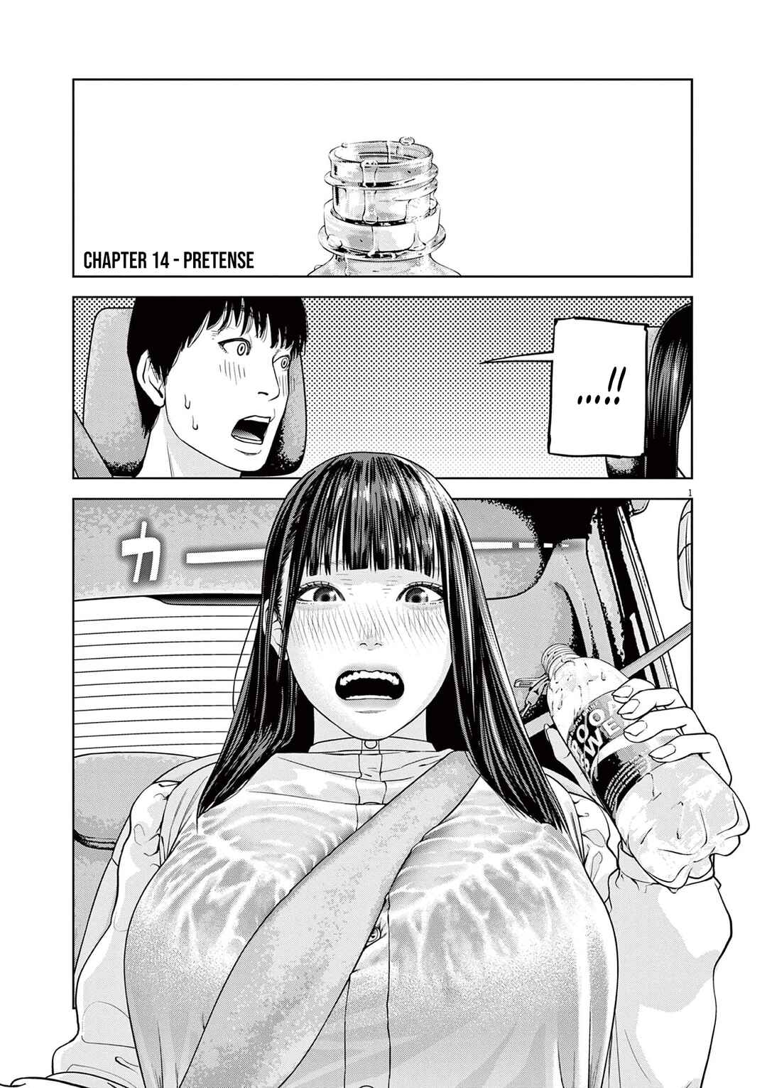Chapter 14 - Page 2