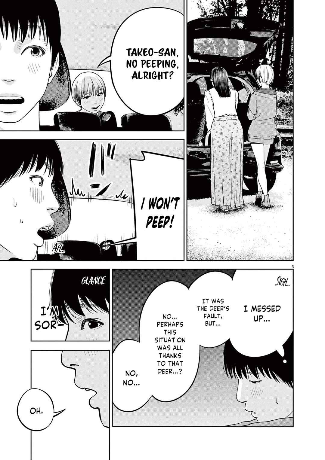 Chapter 14 - Page 4