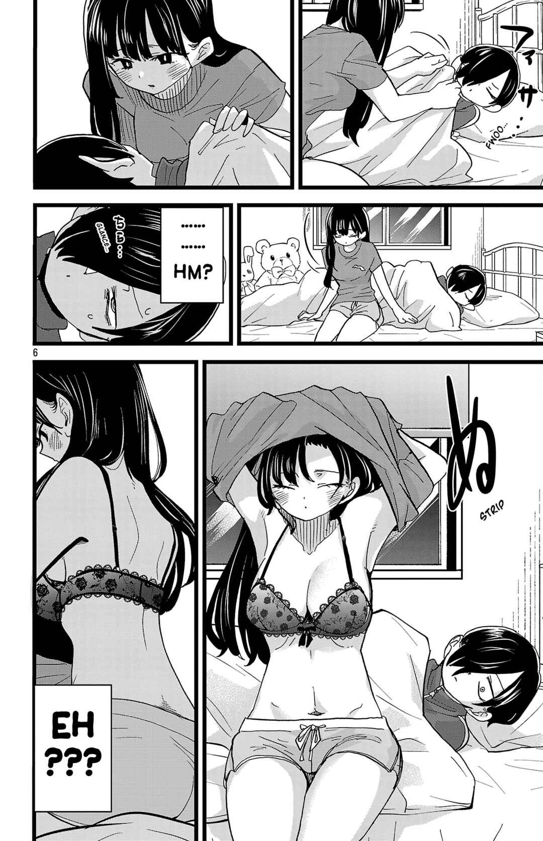 Chapter 157 - Page 7