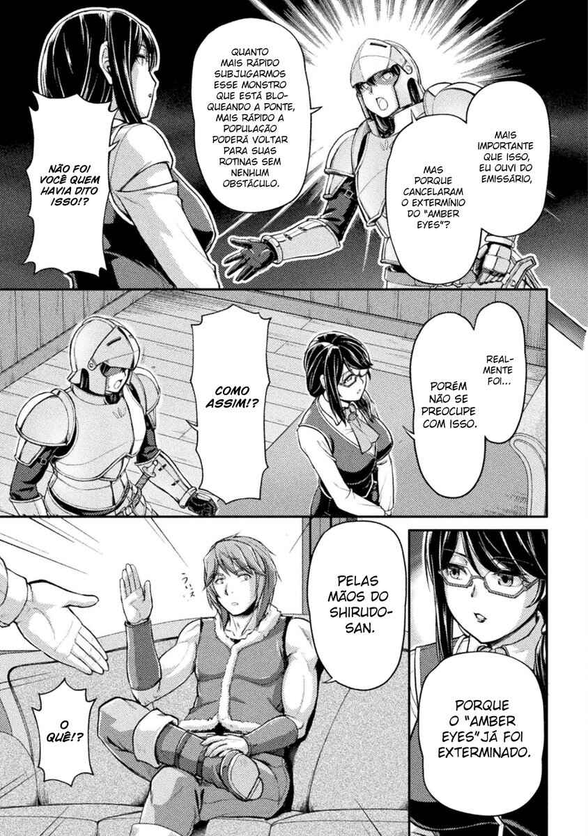 Chapter 2 - Page 4