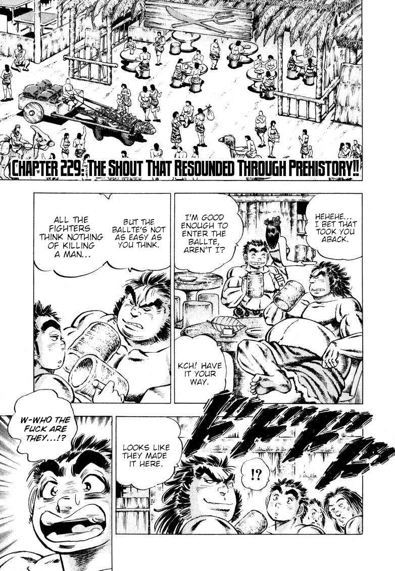 Chapter 229 - Page 1