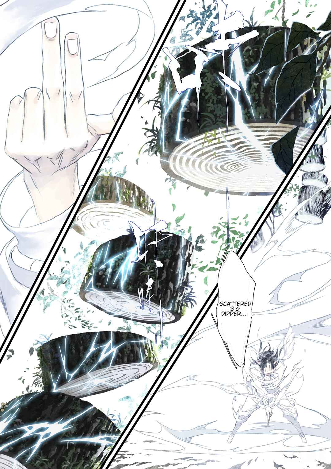 Chapter 113 - Page 3