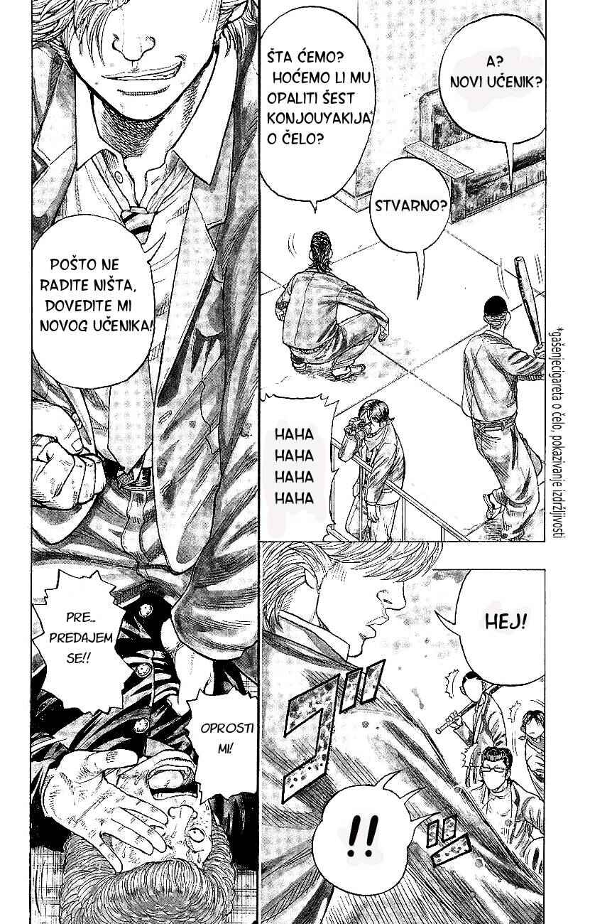 Chapter 1 - Page 4