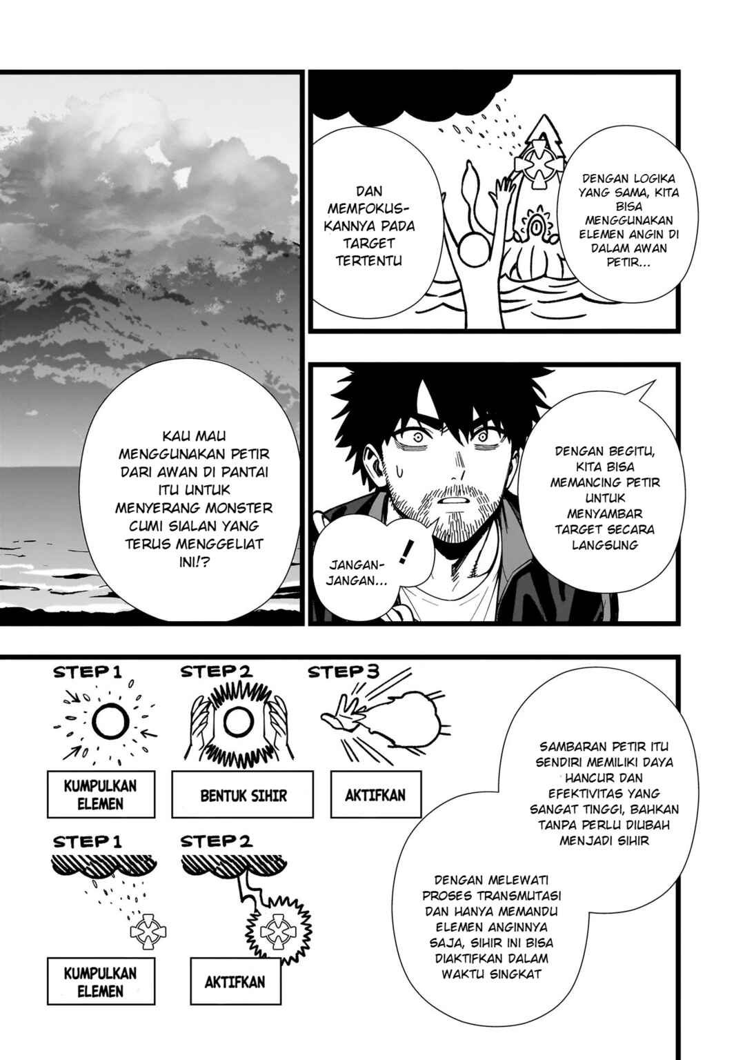 Chapter 32 - Page 6