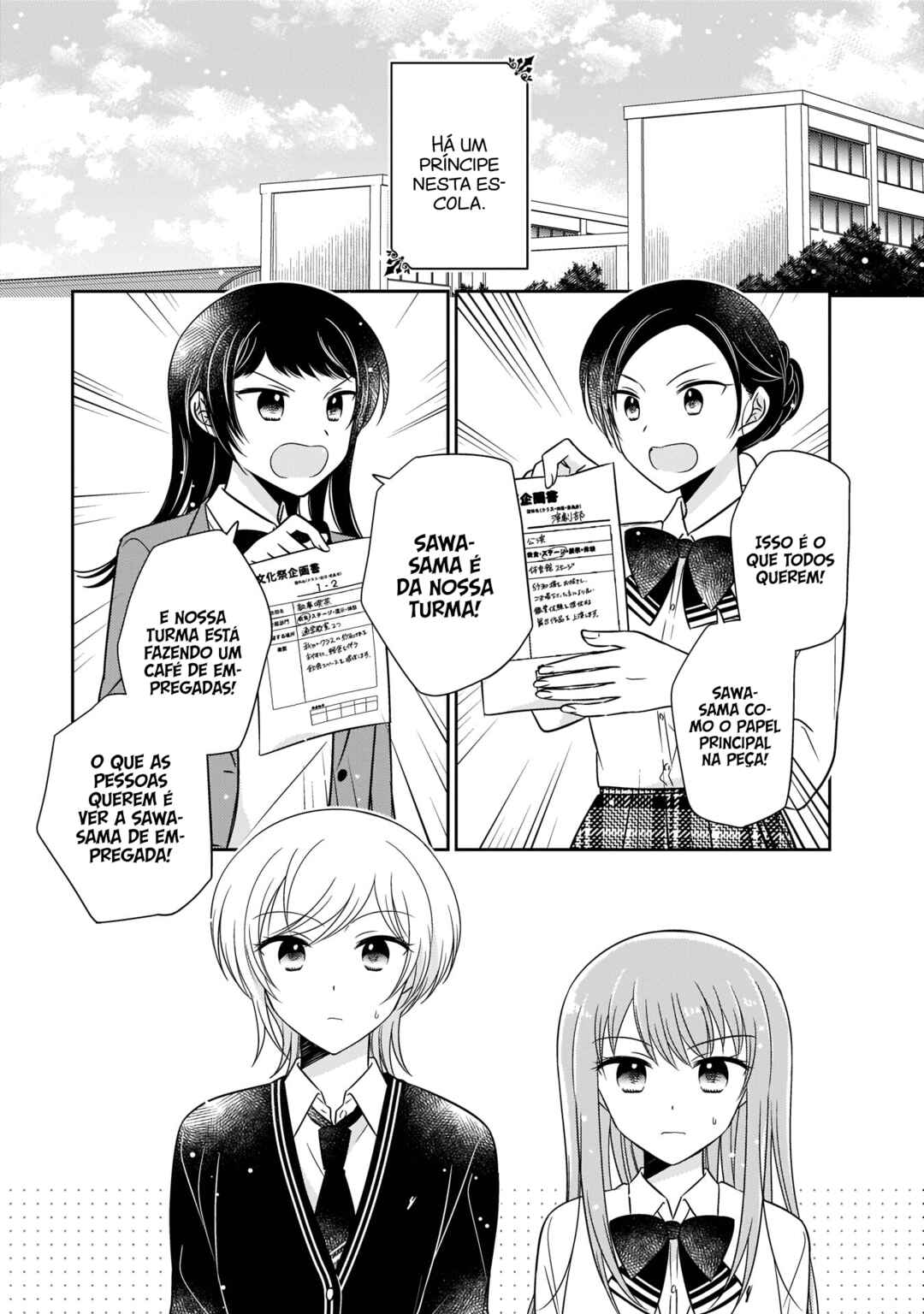 Chapter 11 - Page 2