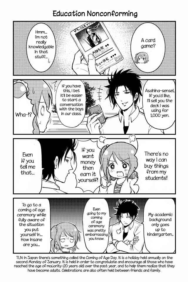 Chapter 13 - Page 1
