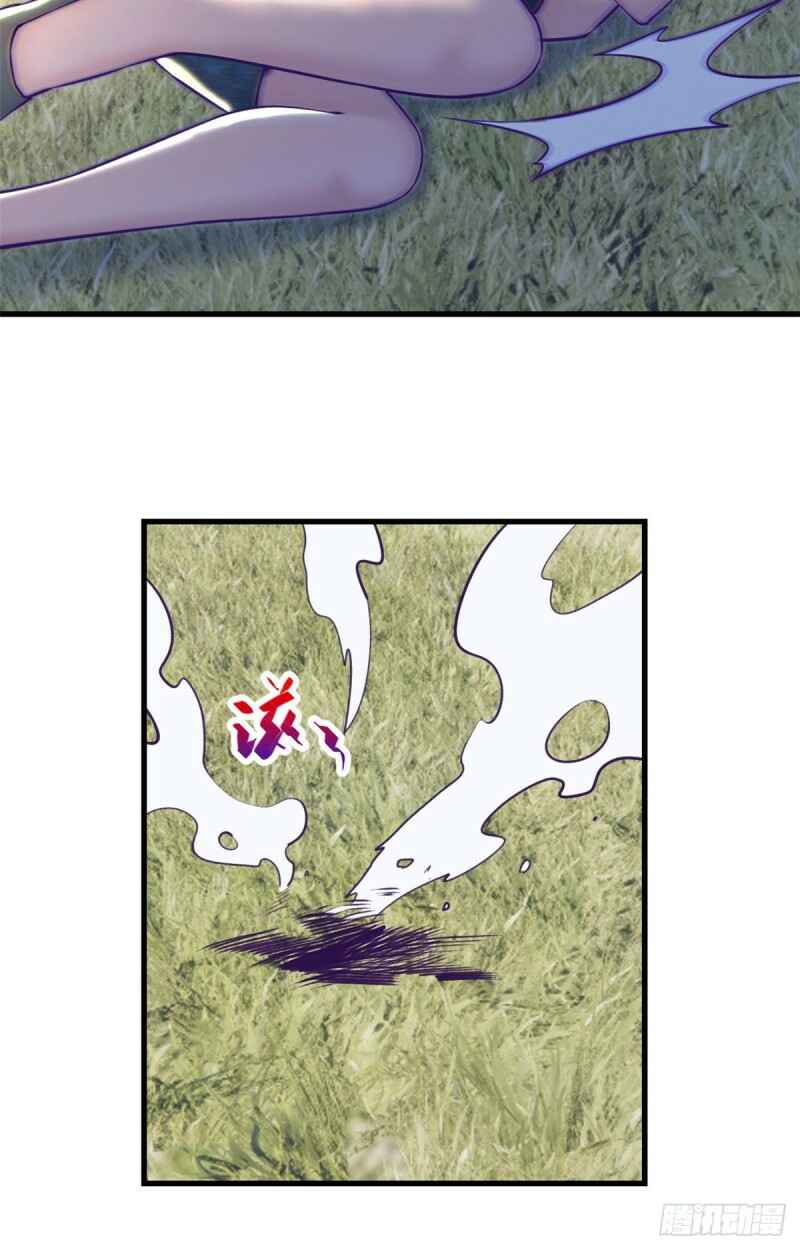 Chapter 102 - Page 31
