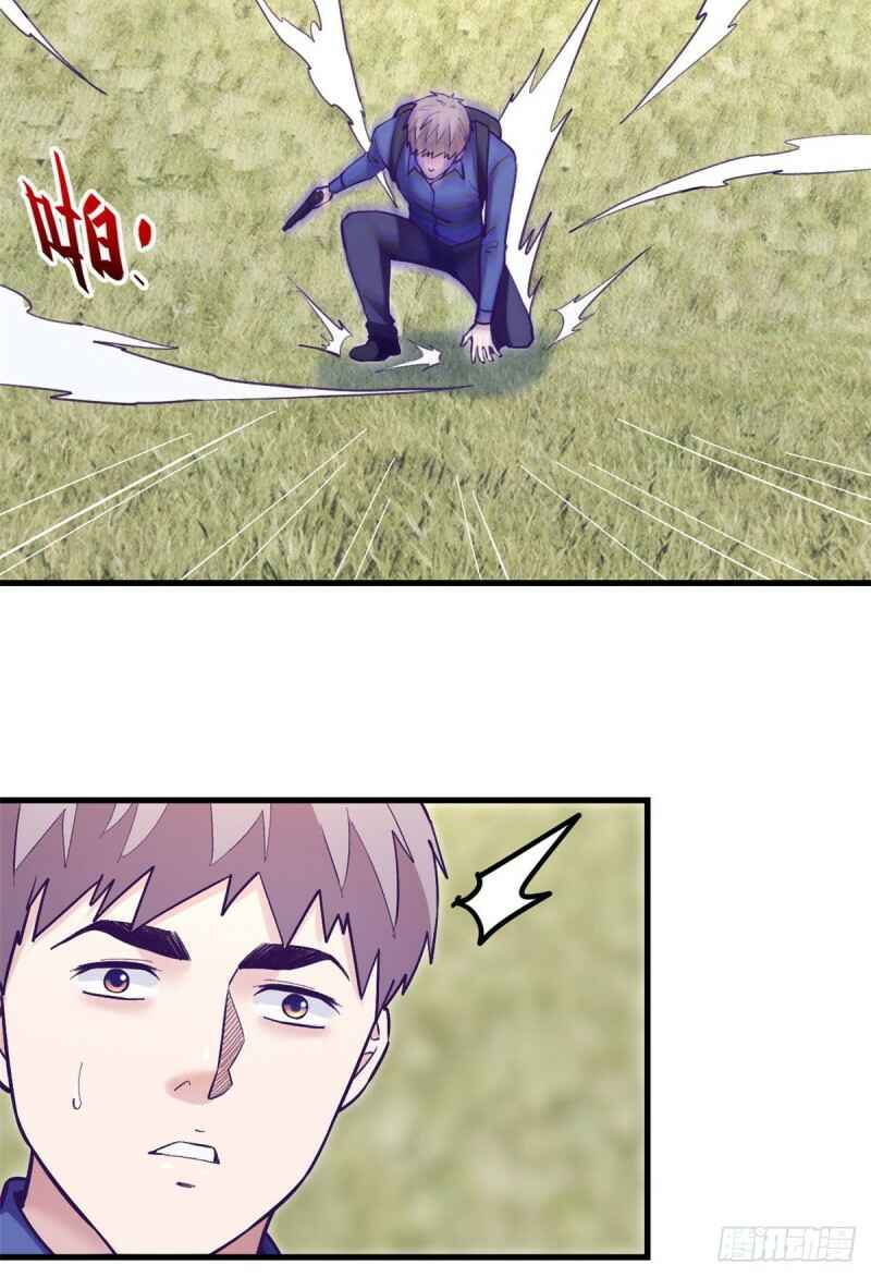 Chapter 102 - Page 47