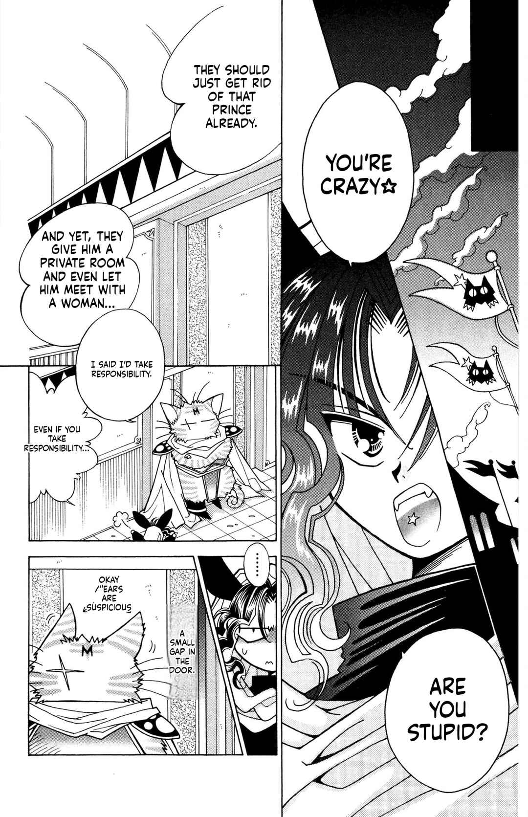 Chapter 11 - Page 8