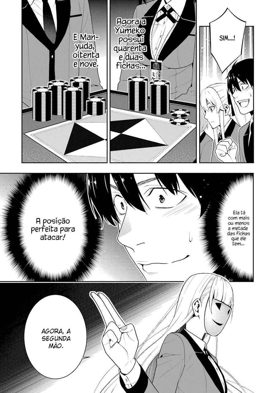 Chapter 24 - Page 4
