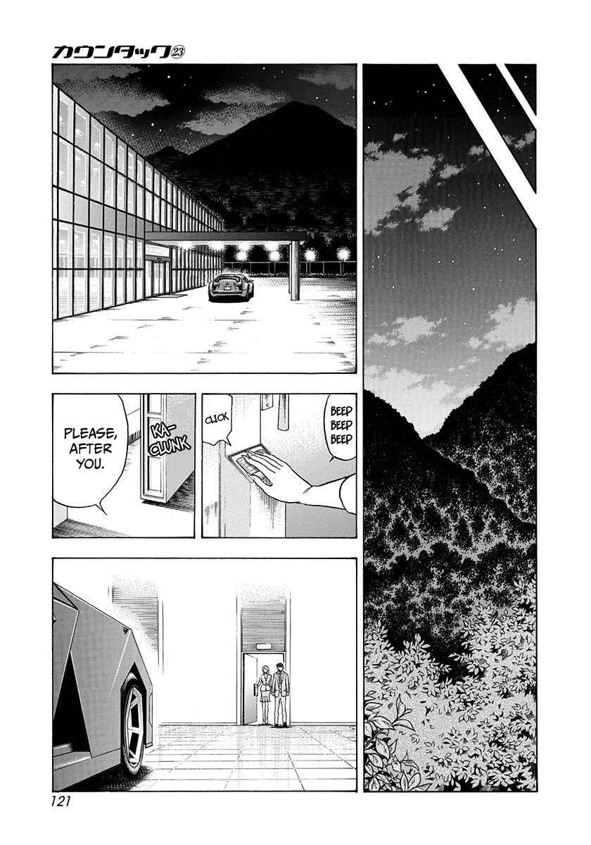 Chapter 230 - Page 11