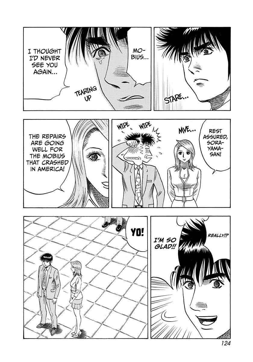 Chapter 230 - Page 13