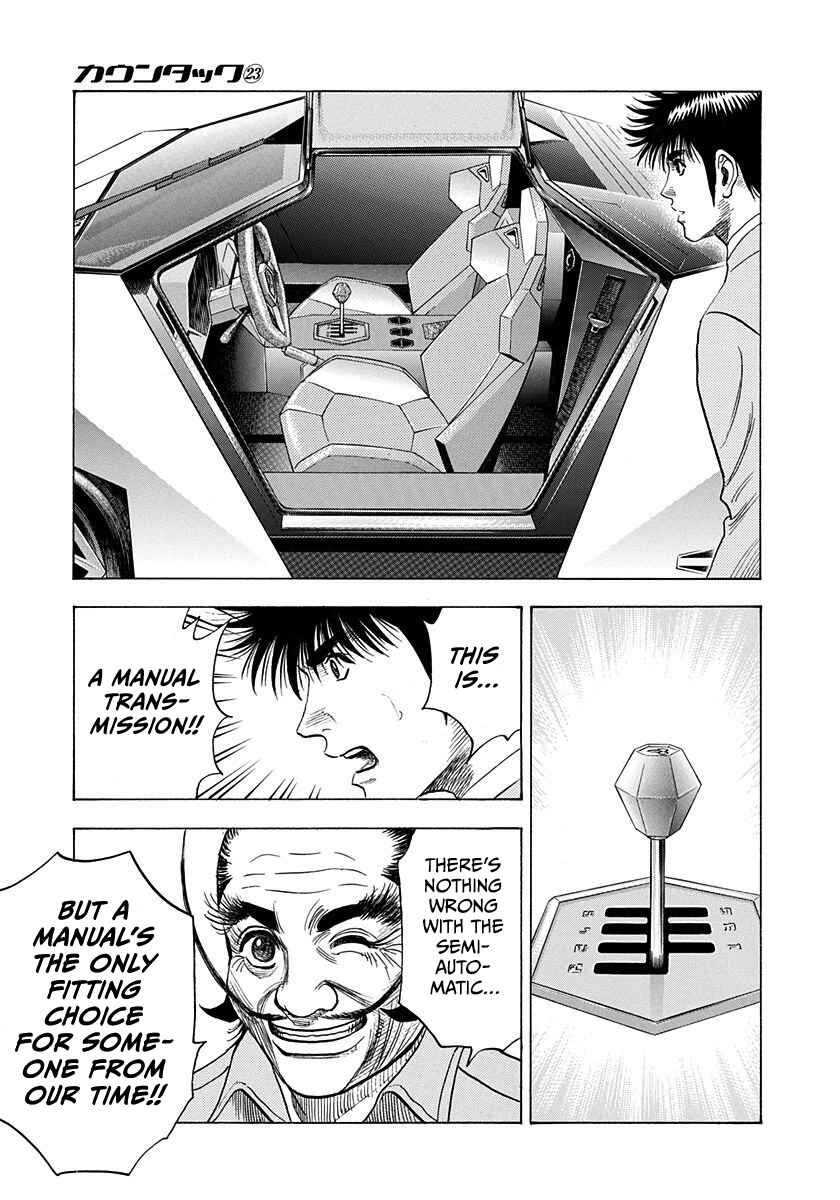 Chapter 230 - Page 16
