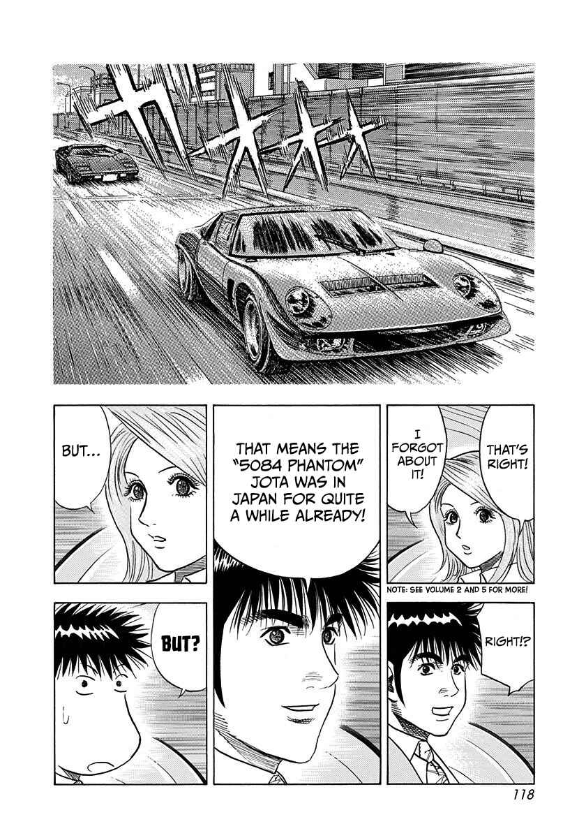 Chapter 230 - Page 8