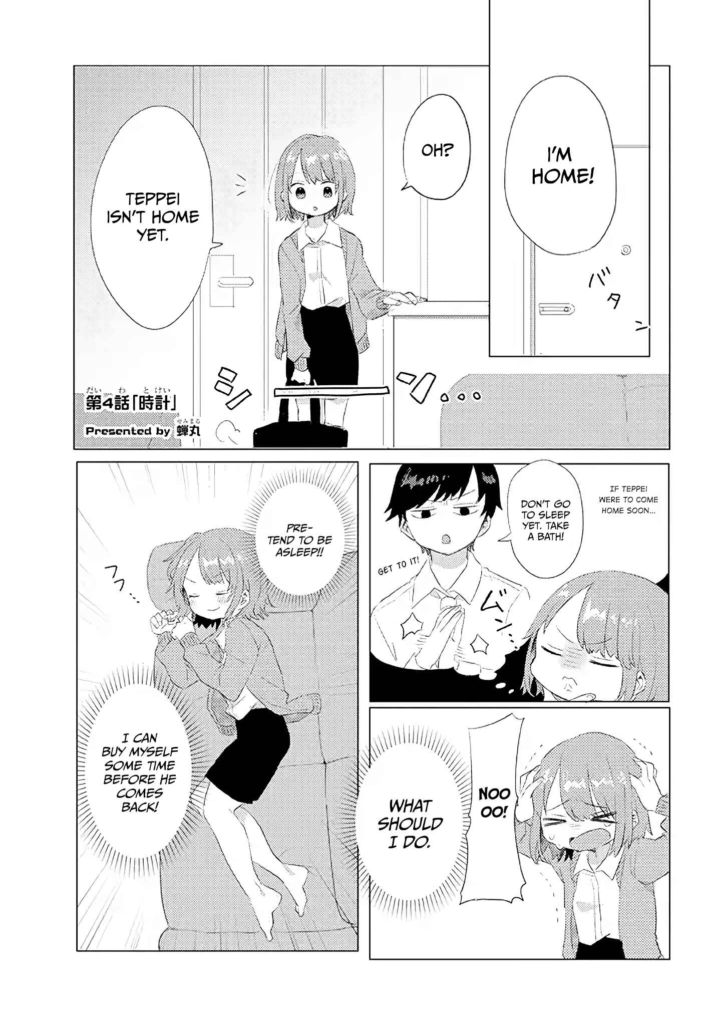 Chapter 4 - Page 2