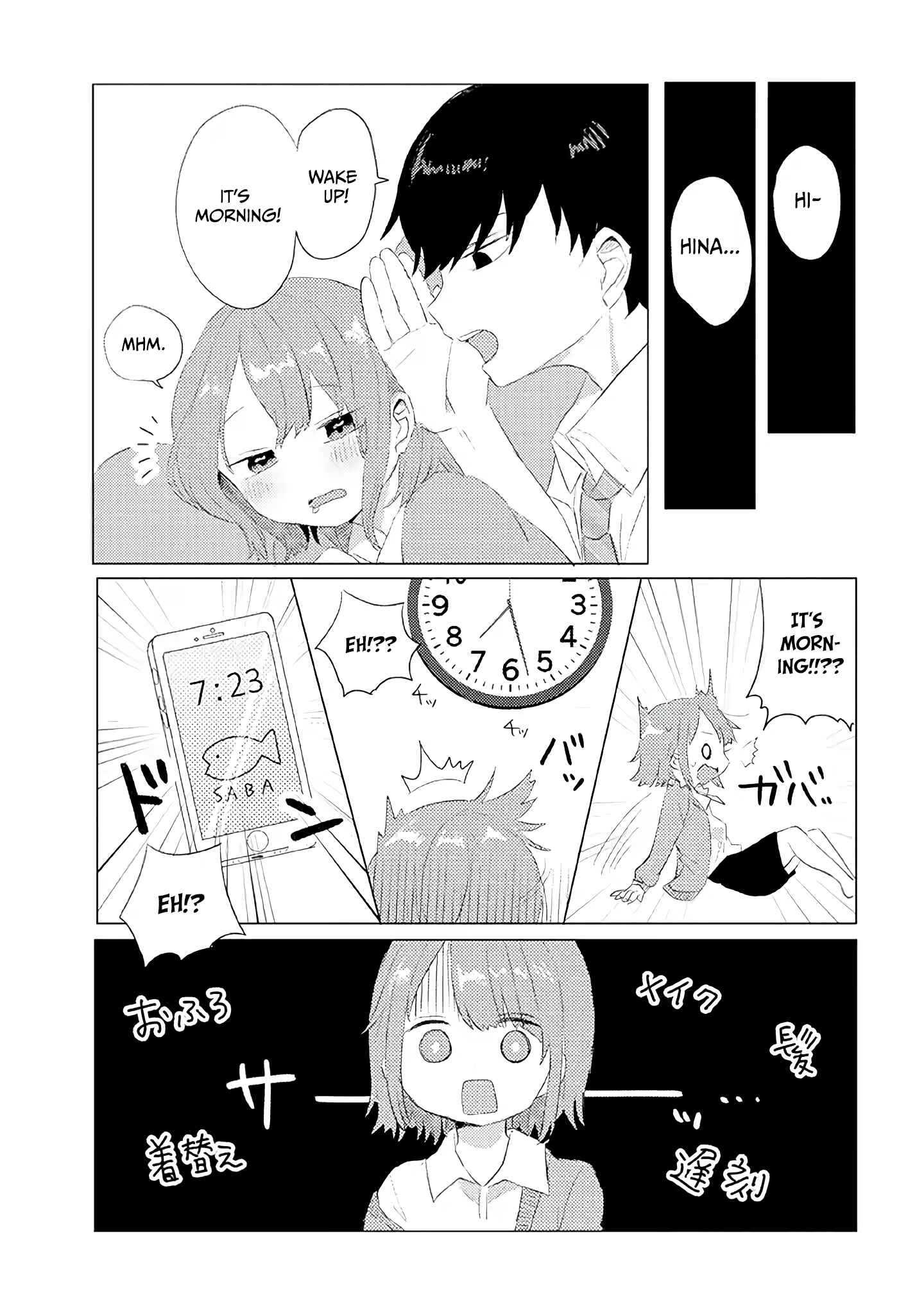 Chapter 4 - Page 4