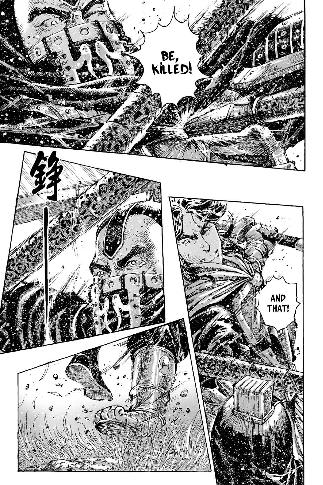 Chapter 427 - Page 14