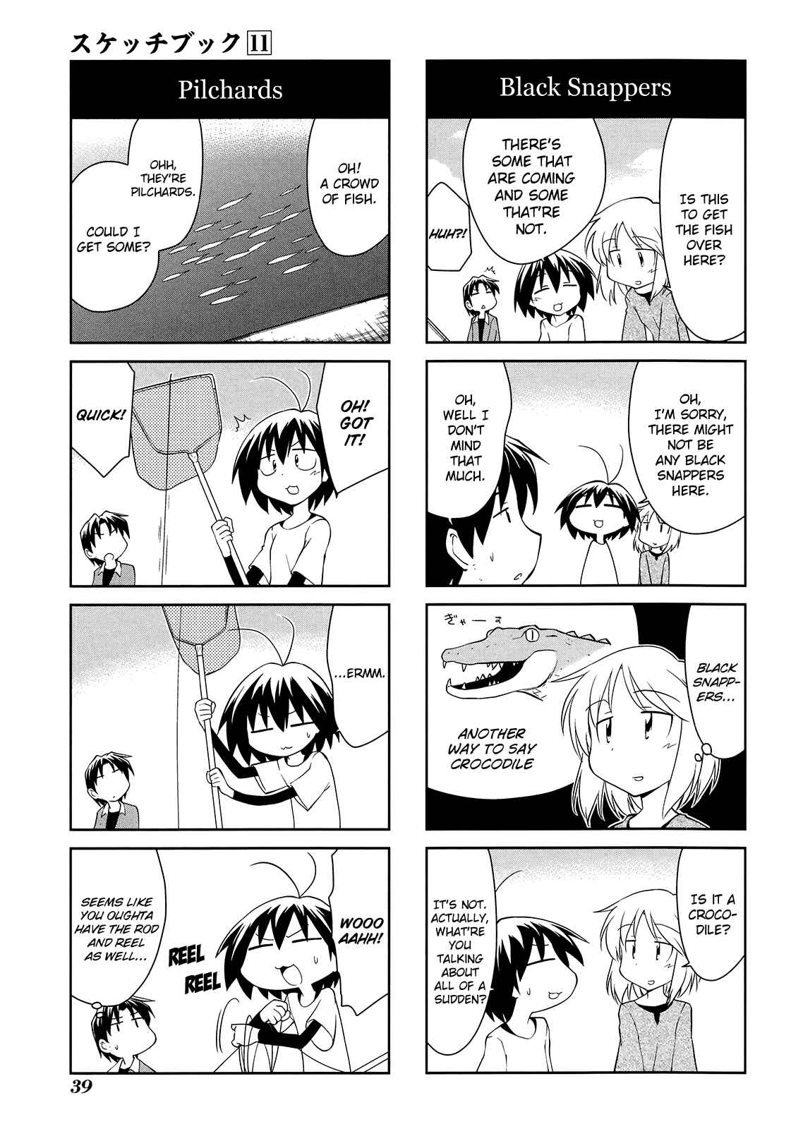 Chapter 150 - Page 3