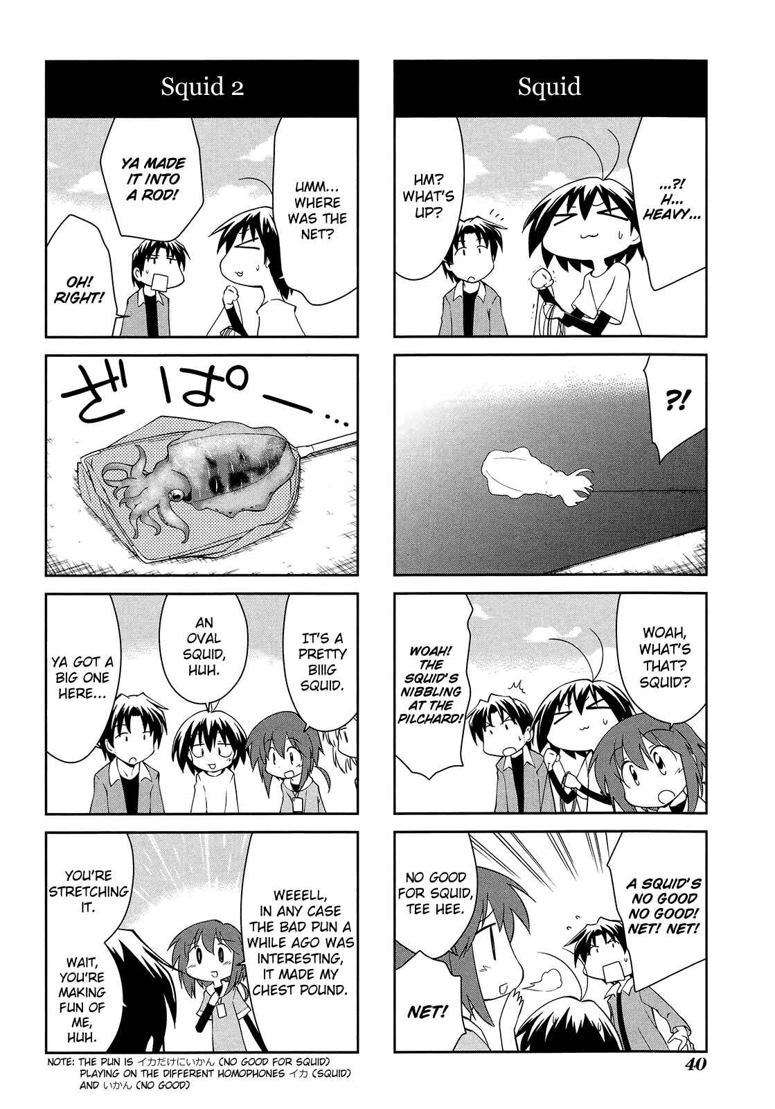 Chapter 150 - Page 4