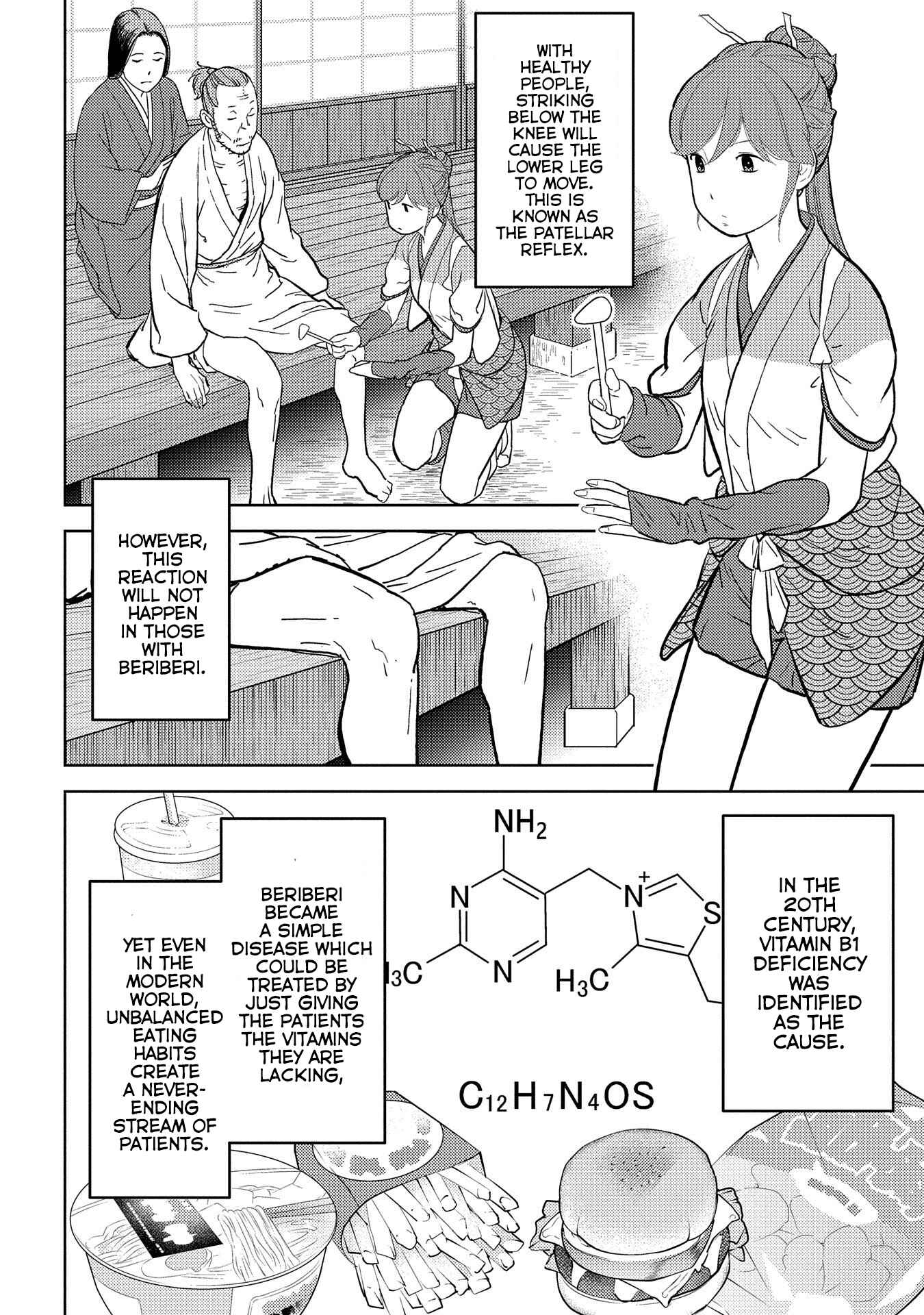 Chapter 34 - Page 11