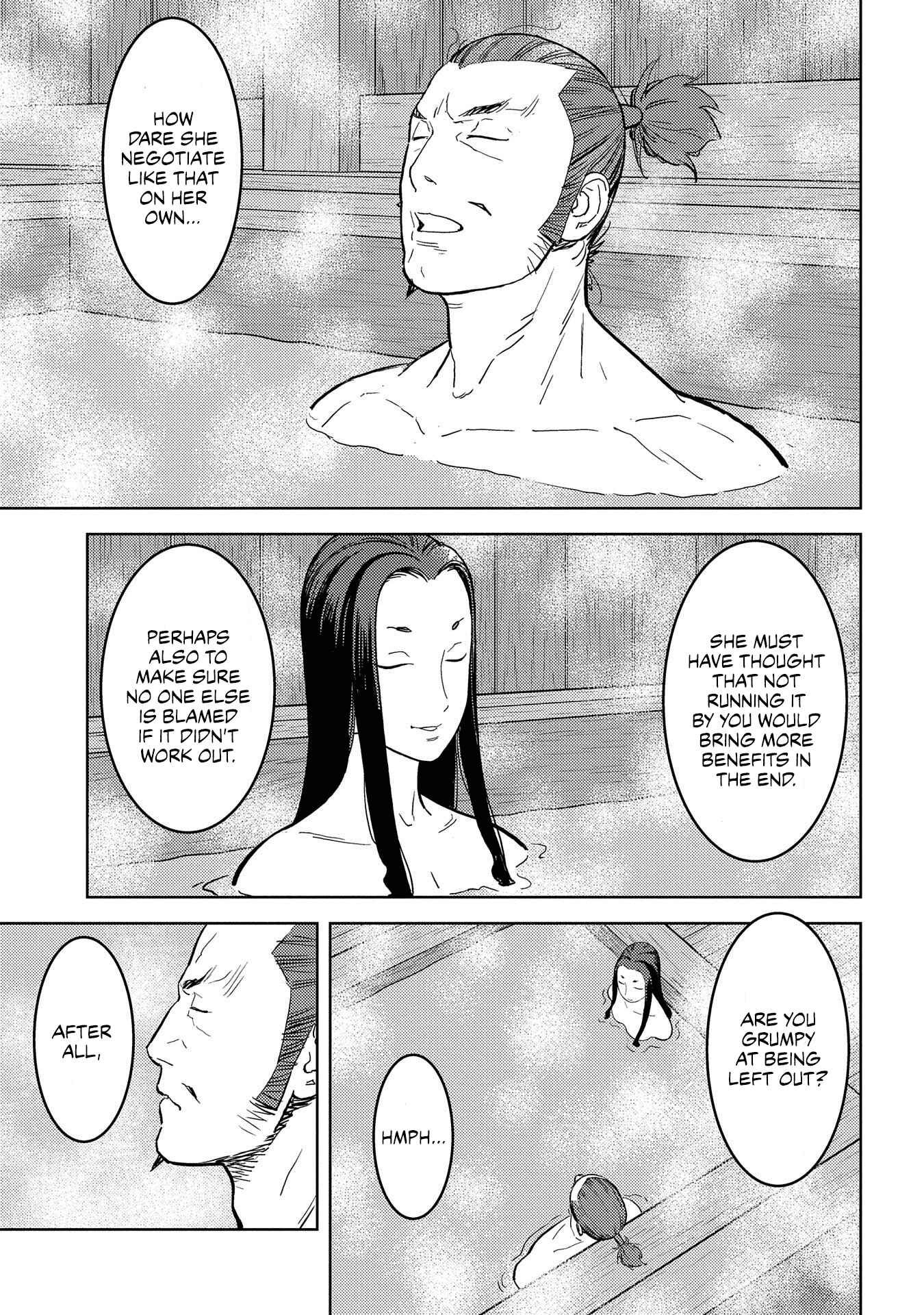 Chapter 34 - Page 16