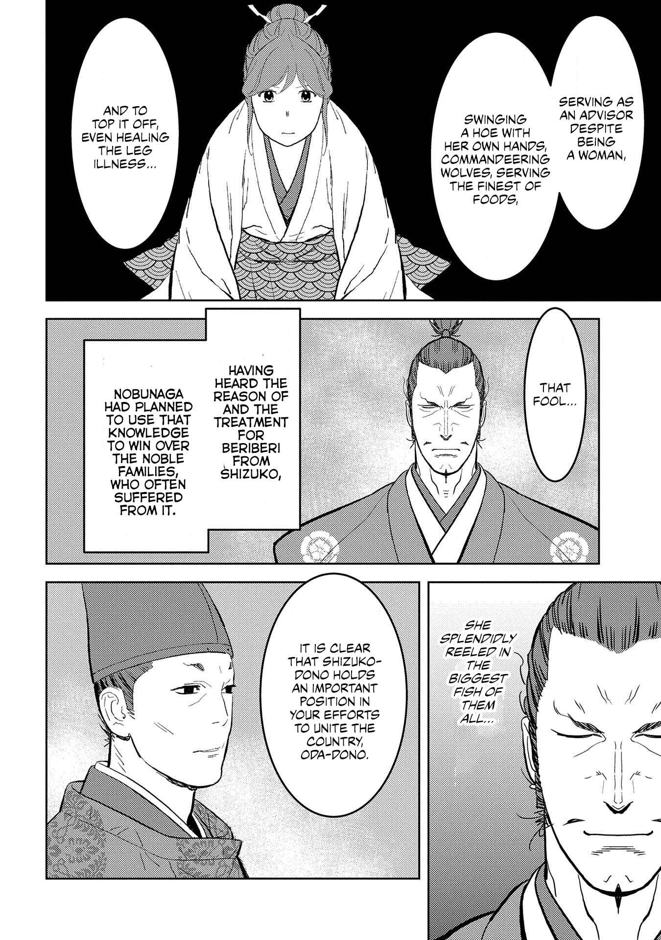 Chapter 34 - Page 21