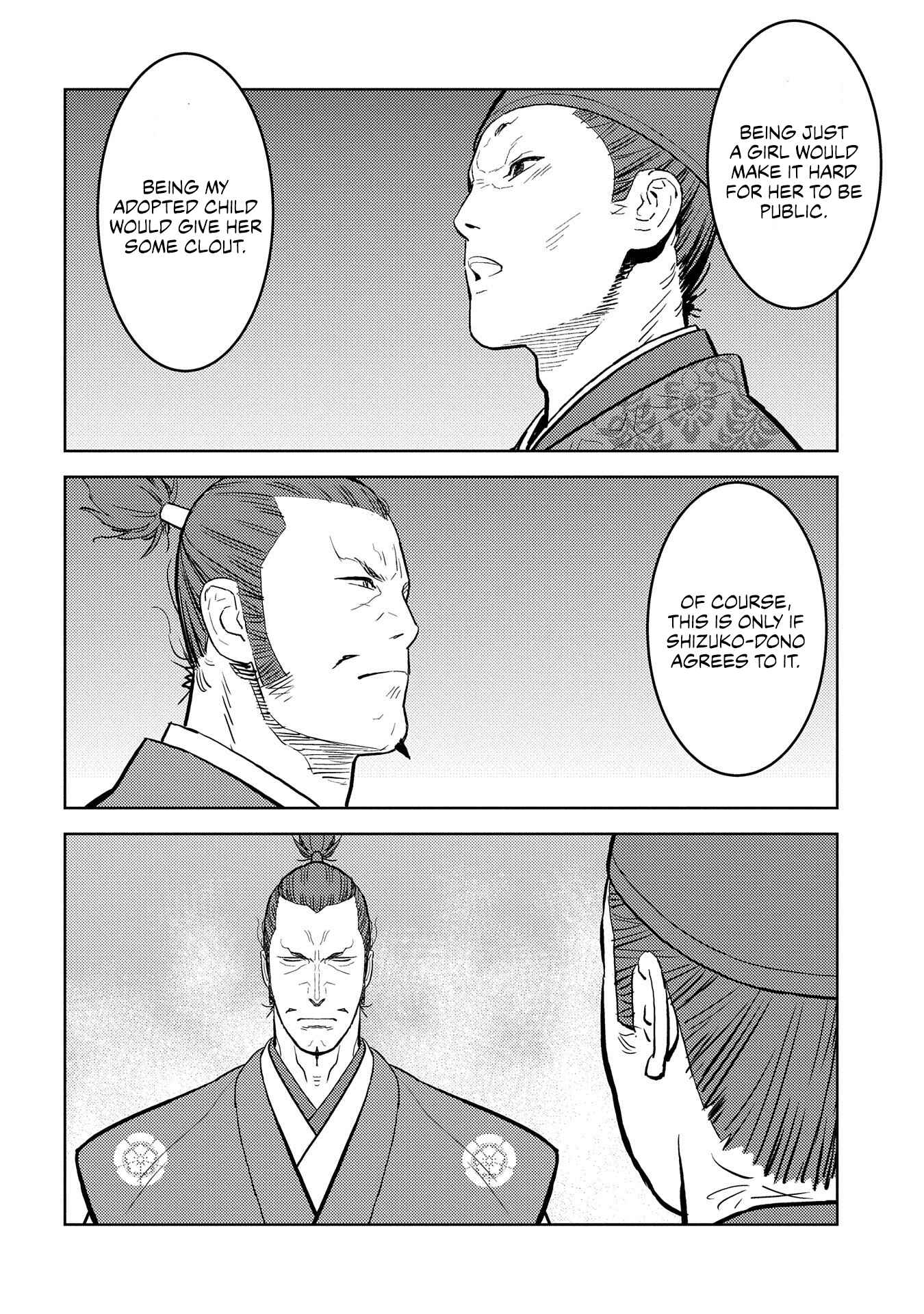 Chapter 34 - Page 25