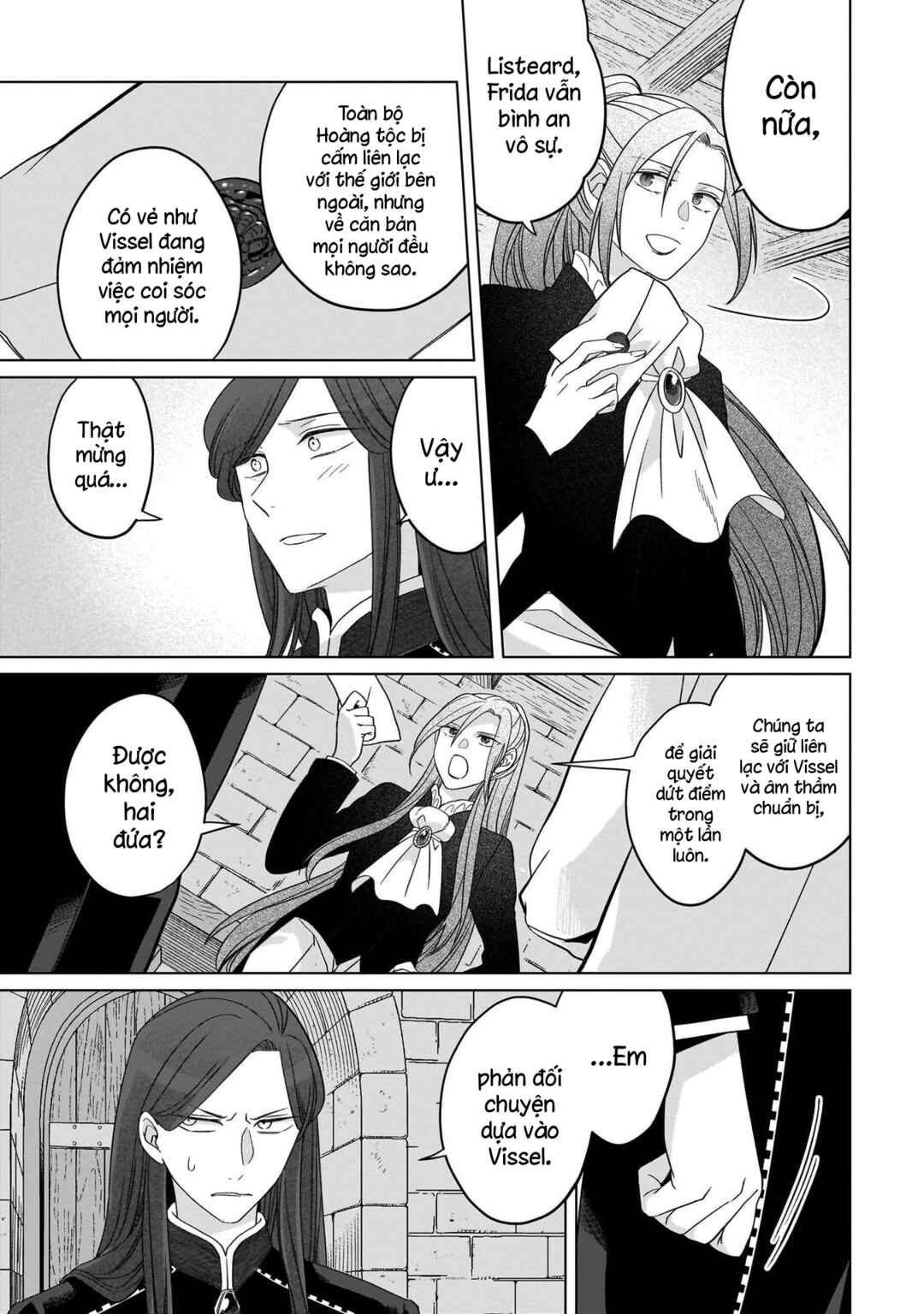Chapter 25 - Page 14