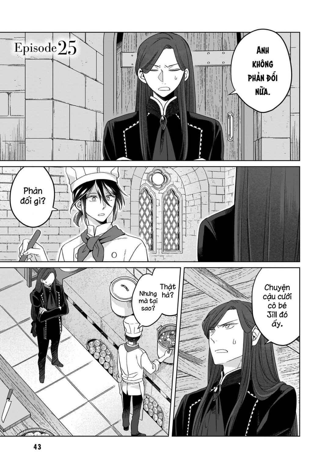 Chapter 25 - Page 2