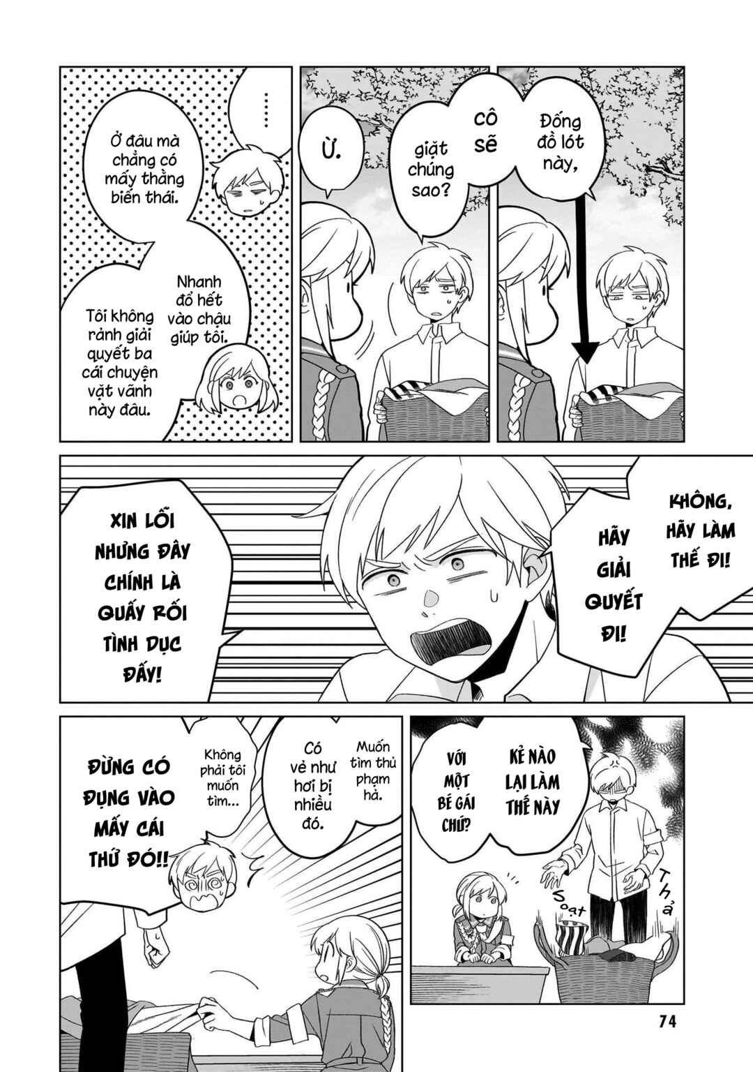 Chapter 25 - Page 33