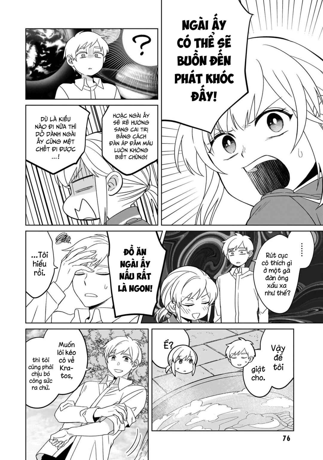 Chapter 25 - Page 35