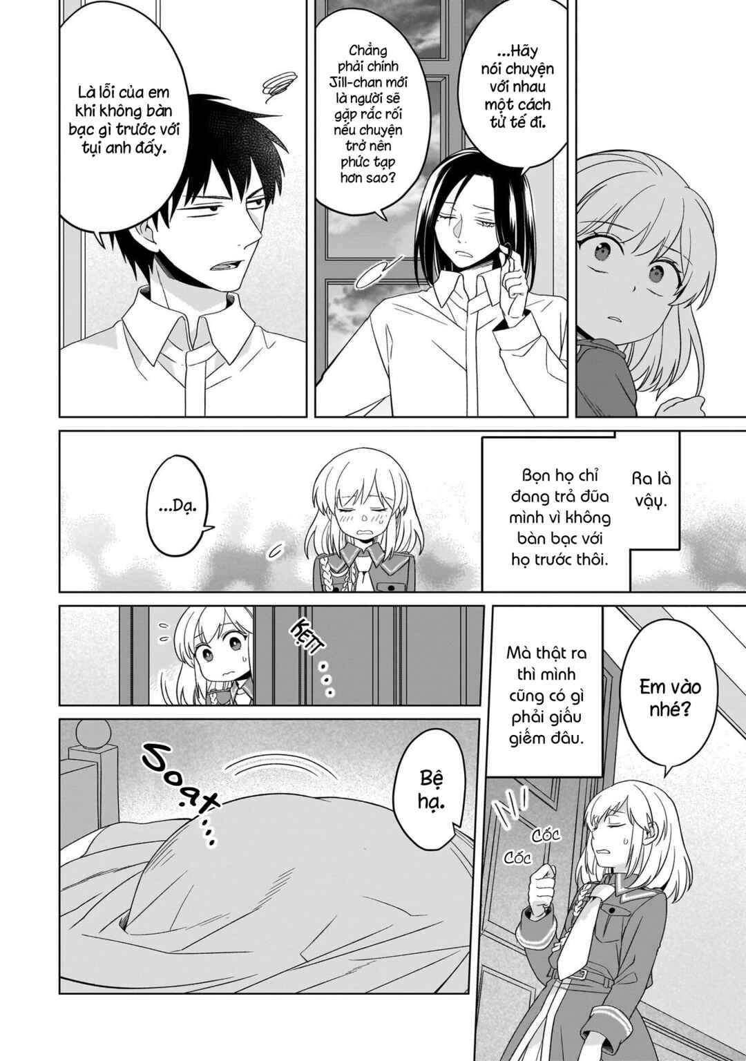 Chapter 25 - Page 41