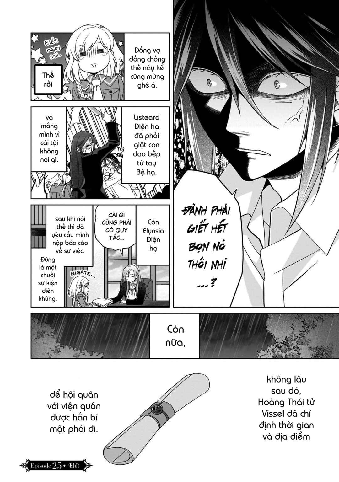 Chapter 25 - Page 47