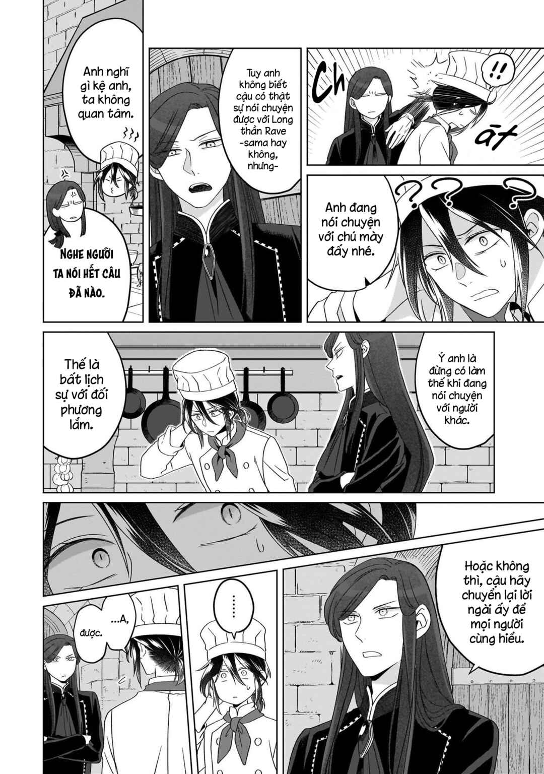 Chapter 25 - Page 5