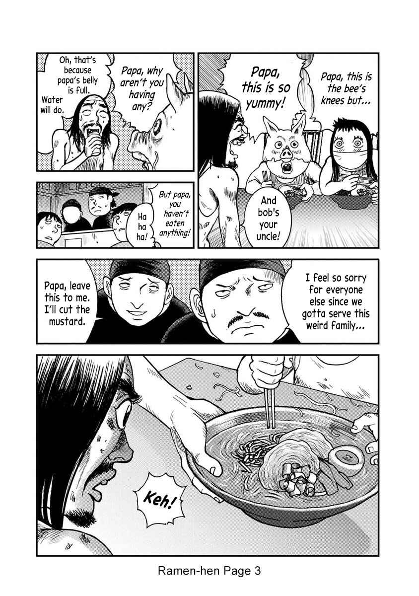 Chapter Omake - Ramen-hen - Page 3